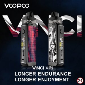 Vinci Series